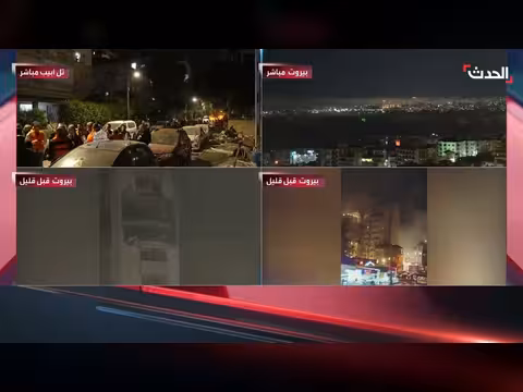 ثلاث هجمات بمسيرات تستهدف السفارة الأميركية في بغداد