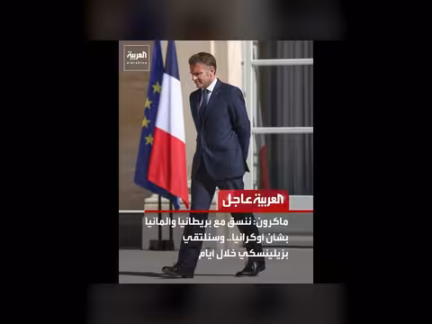 المركز الأفريقي لمكافحة الأمراض: تفشي إيبولا رابع أسوأ تفش