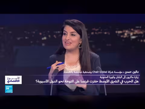 ماكرون في آسيا: التعاون الاقتصادي والتكنولوجي