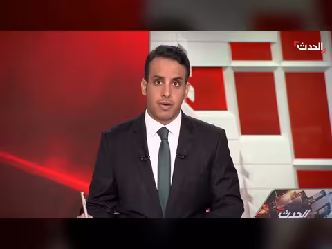 انفجارات عنيفة تستهدف السفارة الأميركية في بغداد