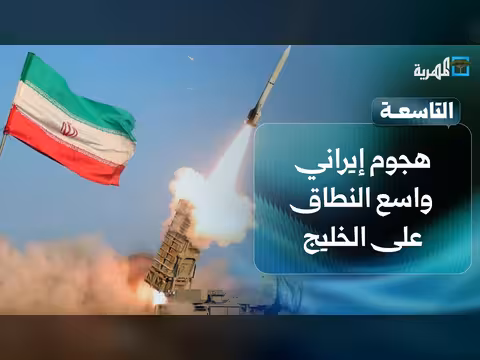 أجواء الحرب تعود في الخليج واليمن