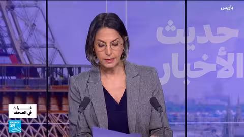 مرسيليا: مقتل مهدي كساسي وتصاعد أزمة المخدرات وعجز الدولة