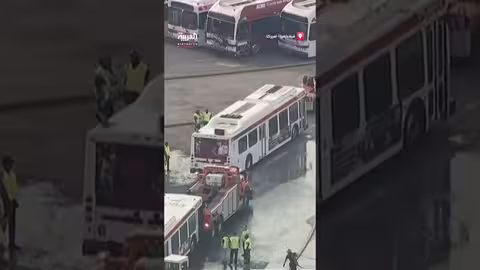 حريق ضخم في محطة حافلات بفيلادلفيا
