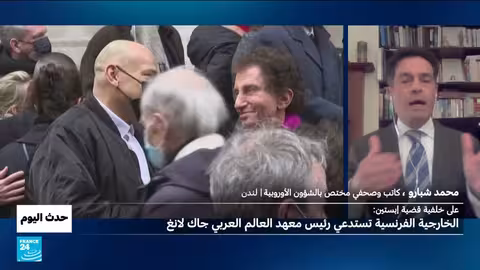 قضية إبستين: فضيحة تهز النخب السياسية والاقتصادية في أوروبا وأمريكا