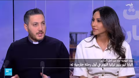 زيارة البابا ليون إلى تركيا ولبنان: دعوة للسلام والحوار