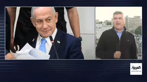 نتنياهو يطلب العفو من الرئيس الإسرائيلي هرتسوغ وسط خلافات سياسية