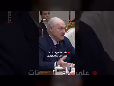 رئيس بيلاروسيا يهدي كيم جونغ أون بندقية هجومية خلال زيارة بيونغ يانغ