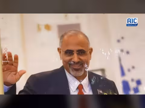 عيدروس الزبيدي يتصل بأبناء الجالية الجنوبية في نيويورك