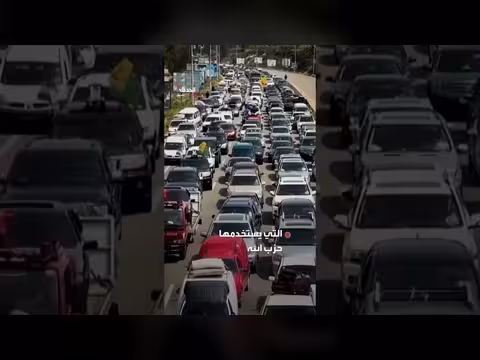 كاتس يهدد لبنان باستخدام القوة