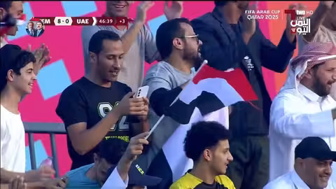 اليمن يسجل هدفًا في مرمى الإمارات في الدقائق الأخيرة من الشوط الأول