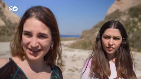 وثائقي | تركيا: هل يمكن إنقاذ إسطنبول وسكانها من خطر الزلزال؟ | وثائقية دي دبليو