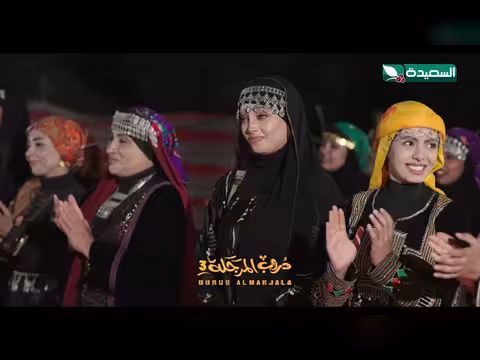 شيلة وجودي - دروب المرجلة 3: أبيات شعرية مؤثرة