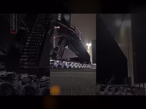 مشاهد تظهر حجم مركبة ستار شيب