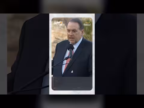 مايك هاكابي: السفير الأمريكي في إسرائيل