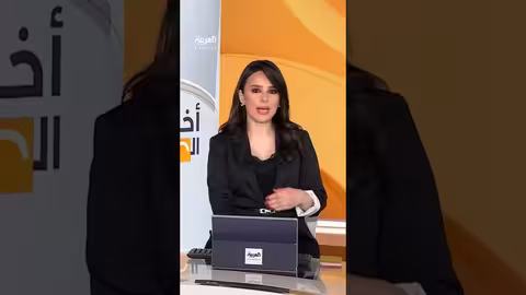 ترمب مصمم على هجوم واسع على إيران