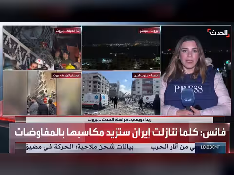 استمرار أعمال البحث عن مفقودين في تلة الخياط