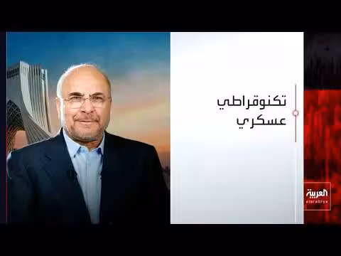 فانس وقاليباف يقودان مفاوضات إسلام آباد