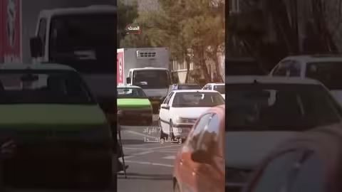 بريطانيا تضيف 11 اسمًا جديدًا إلى قائمة العقوبات على إيران