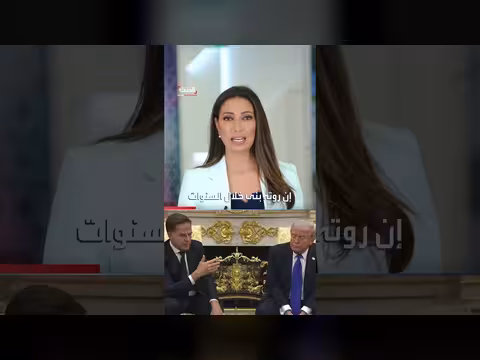 مهمة صعبة تنتظر الأمين العام لحلف شمال الأطلسي