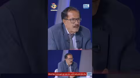 حشود في شبام تدعم مطالب المجلس الانتقالي الجنوبي