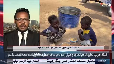 هجوم الدعم السريع على وسائل الإعلام