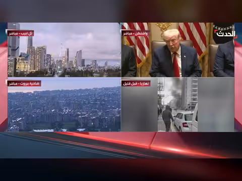 ترامب: نزهة لإيران ضرورية لتحقيق الأمن العالمي