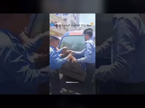 شرطة تعز تطلق حملة لإزالة العاكسات
