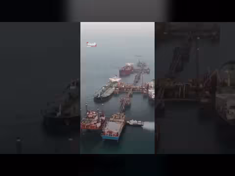 واشنطن تستعين بالذكاء الاصطناعي لرصد الألغام في هرمز