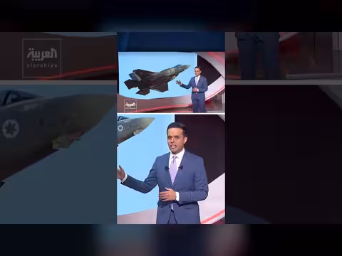 تصريحات إسرائيلية تنذر بتصعيد ضد إيران