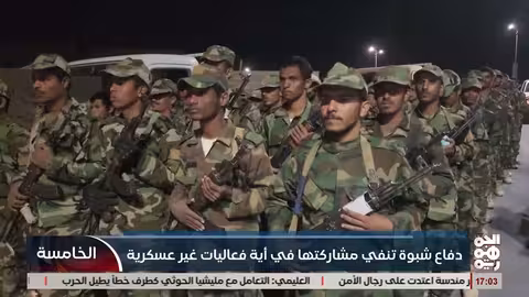 اشتباكات في عتق: قتلى وجرحى وتحذير من الفوضى