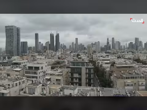 إطلاق صواريخ إيرانية باتجاه وسط إسرائيل