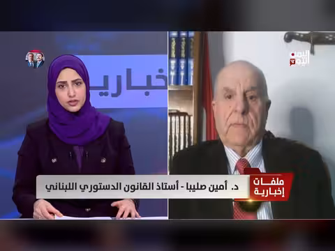 د. أمين صليبا: حزب الله اتخذ قراره دونما يأخذ بعين الاعتبار مصالح لبنان