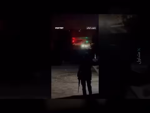 مروحية تنقل إصابات من موقع يونيفيل