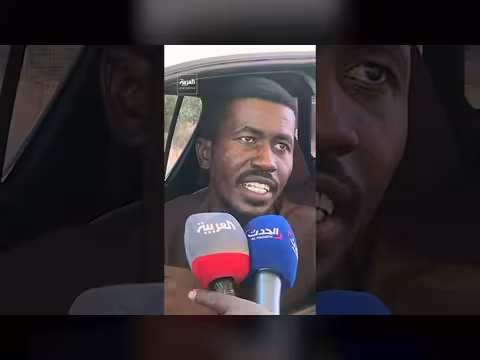 السودان تستورد مشتقات نفطية لمواجهة التضخم