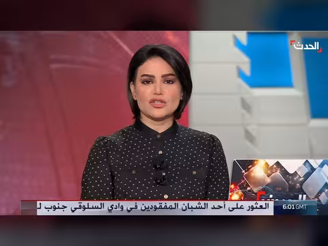 ترمب: منح إيران مهلة أسبوع لتشييع خامنئي