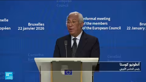 الاتحاد الأوروبي يشكك في مجلس السلام الذي أطلقه ترامب