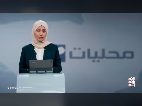 دعوة المنظمات لمساندة تعز