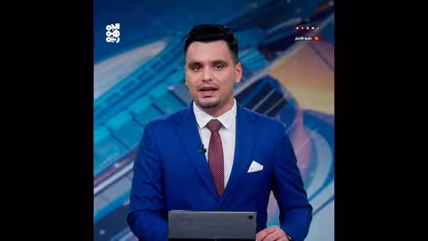 نقابة الصحفيين تدين تحريض العديني ضد الصحفية عهد ياسين