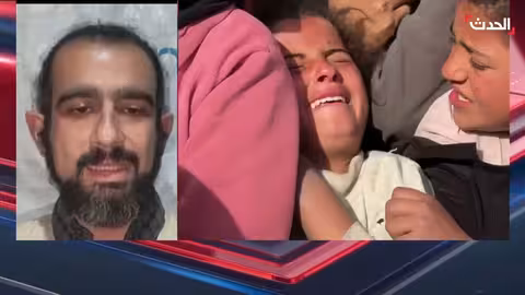 اليونيسف: استمرار قتل الأطفال في غزة