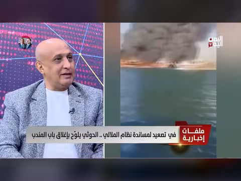 عبد الستار الشميري: الحوثيون قد يدخلون حرباً لا مصلحة لهم فيها