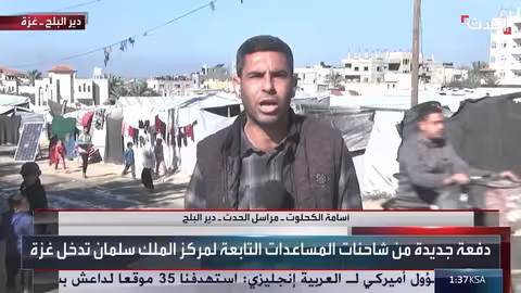 4 ضحايا في غزة جراء استهدافات إسرائيلية ووفاة طفل بسبب البرد القارس