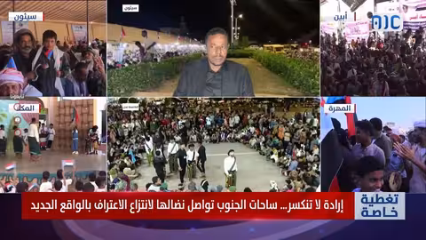 الشتوي: الجنوبيون متوحدون في اعتصاماتهم للمطالبة باستعادة الدولة