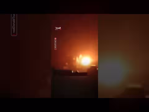 ترمب ينشر مشاهد لغارات على إيران