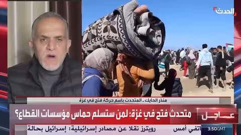 فتح: حماس تتهرب من استحقاق الوحدة الوطنية