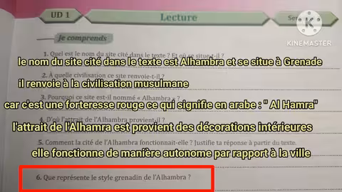 6ème année primaire parcours page 28, 29 activité lecture l Alhambra السادس إبتدائي