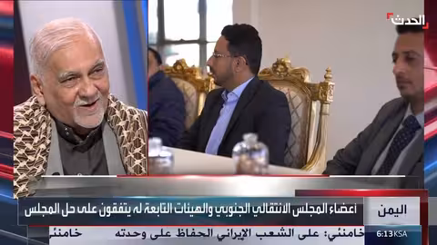 مكاوي: الجنوب اليمني يتحرر من ضغوط السلاح والإرهاب الفكري