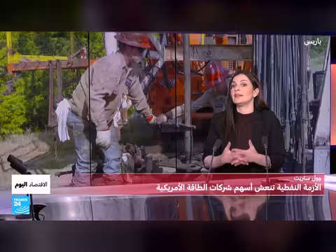 ترامب يطلب 1.5 تريليون دولار للميزانية العسكرية