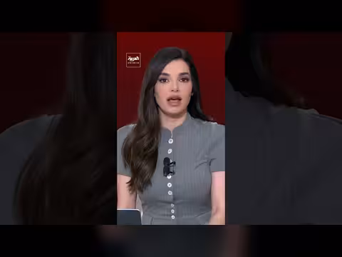 كايا كالاس: النظام الإيراني أضعف من السابق