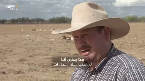 أستراليا: صحراء فيكتوريا بين الحياة والوفاة