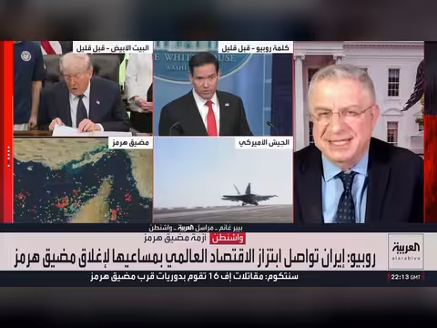 أميركا: نهاية المرحلة الهجومية ضد إيران